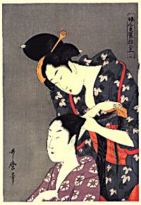 'Geisha Combing Hair' by an unknown artist - Click to send it as a free postcard!