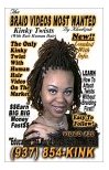 The Twist Video Most Wanted: Kinky Twist Adding Kinky Human Hair Extensions (2003)